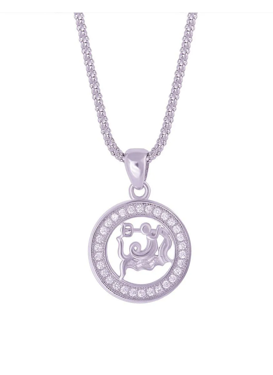 SHA0295 Constellation 'Aquarius' Pendant